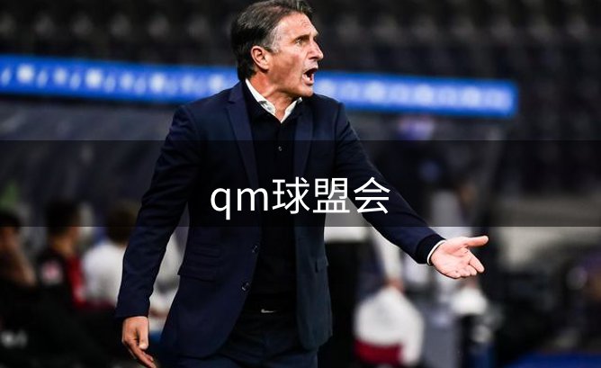网站文化